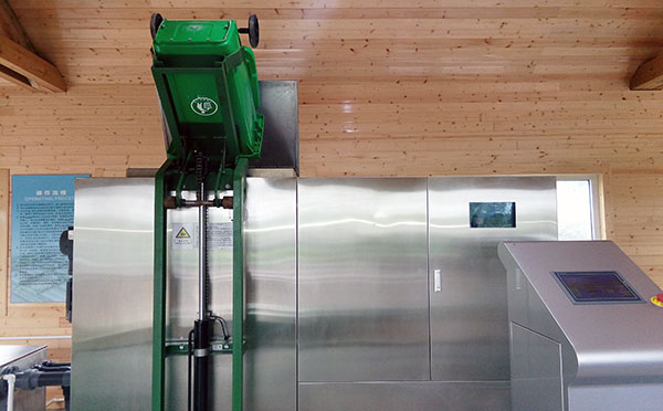 300KG餐厨麻豆一区二区三区设备