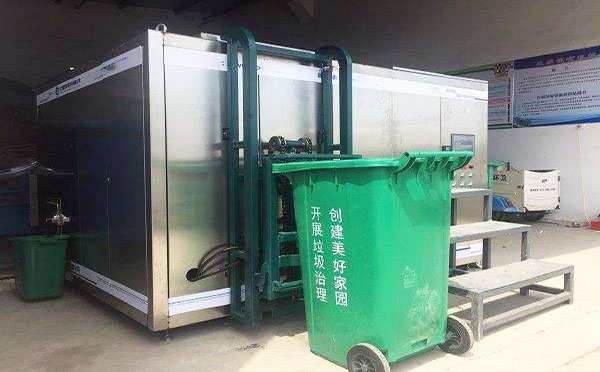 厨余麻豆一区二区三区器