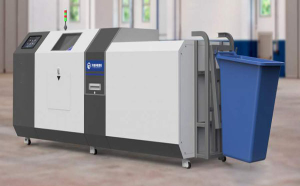 工业垃圾分拣设备