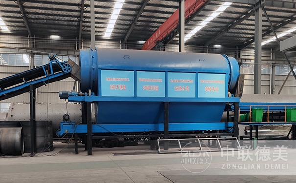 生活麻豆一区二区三区设备