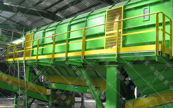 麻豆视频在线视频处理设备