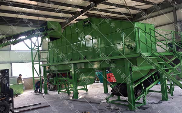 麻豆视频在线视频处理设备